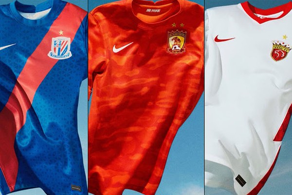 あの破綻クラブも！NIKEが「中国スーパーリーグ」2021新