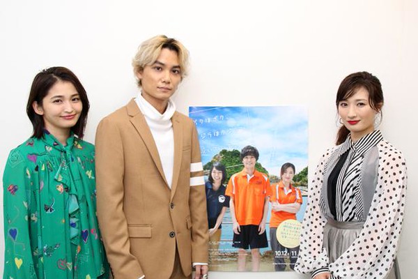 「ボクはボク,クジラはクジラで,泳いでいる。」DVD 矢野聖人 武田梨奈 岡本玲 座長”矢野聖人を武田梨奈＆岡本玲がいじる!? クジラとの撮影秘話