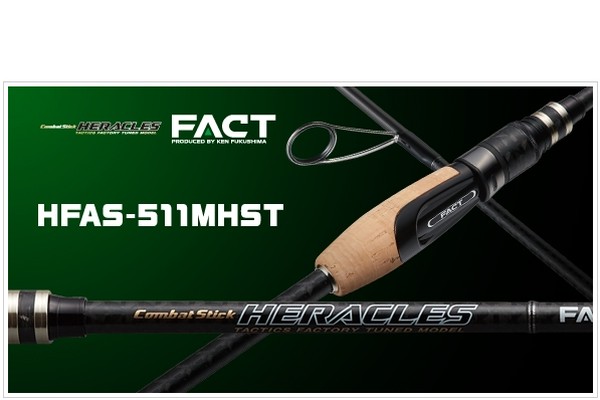 エバーグリーンファクト HFAC-66ML FACT