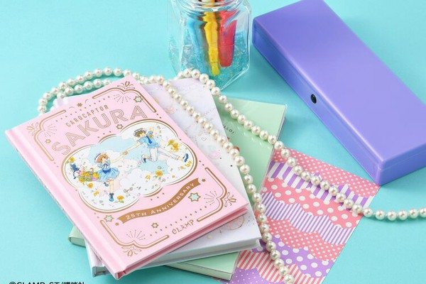 カードキャプターさくら」連載25周年、CLAMP描き下ろしクリアカードが