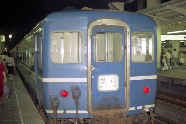 fc600x400