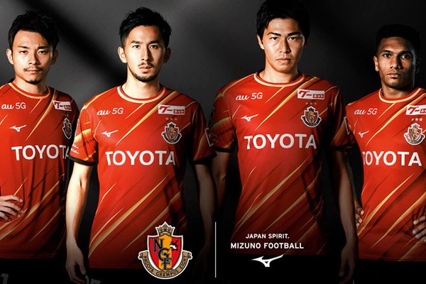 名古屋グランパス、2021新ユニフォームを発表！デザインは「輝く陽の光