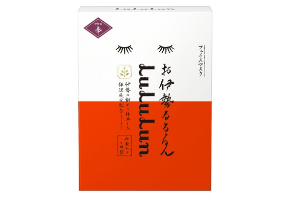 ダダック扇子 お伊勢志摩のルルルン フェイスマスク ダダックファン58