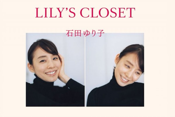 ドリスヴァンノッテン19SS プリーツスカート石田ゆり子さん着　ホワイト×ブルー ドリスヴァンノッテン19SS プリーツスカート石田ゆり子さん着