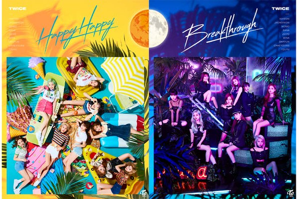 TWICE TEAM TWICE ジャケット