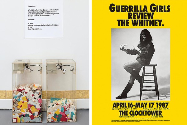 テート美術館 Guerrilla Girls ゲリラ・ガールズ 希少ポスター