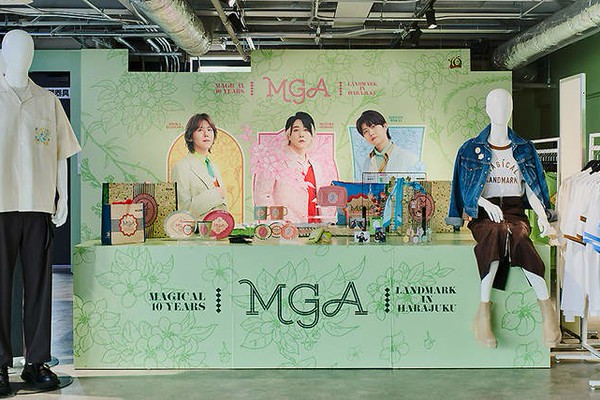 ミセス MGA CDプレイヤー ヘッドホン ショルダーバッグ付