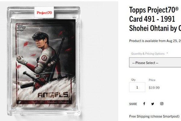 大谷翔平の『ゴーストオブツシマ』風イラストの野球カードが海外サイト