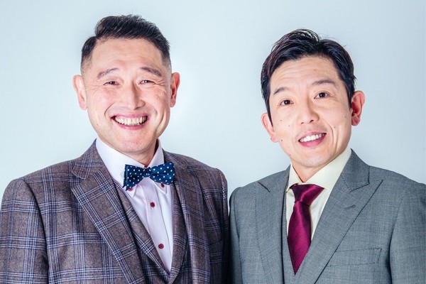 貴重　新品　ボキャブラ天国　座布団　お笑い 貴重 新品 ボキャブラ天国 座布団 お笑い