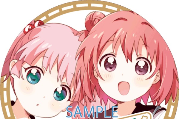 ゆるゆり、（ゆるゆり10）クラファン限定セット へらせ