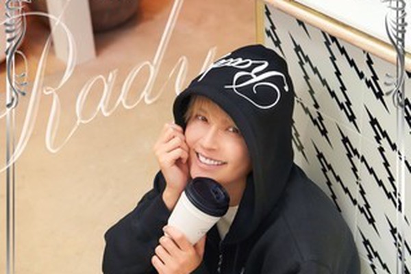 手越祐也 アパレルブランド「Rady」オリジナルポスター2枚セット