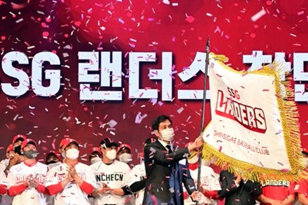 SSGランダース 仁川 インチョン ユニホーム SSGランダース 仁川 インチョン ユニホーム - メルカリ