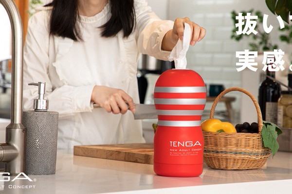 そう来たか！便利だけど置く場所に困りそうなTENGA型ティッシュ