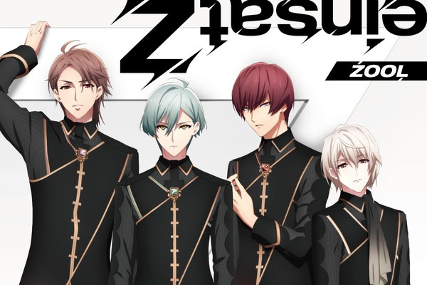アイドリッシュセブン』ŹOOĻ 1st Album “einatZ” 発売記念