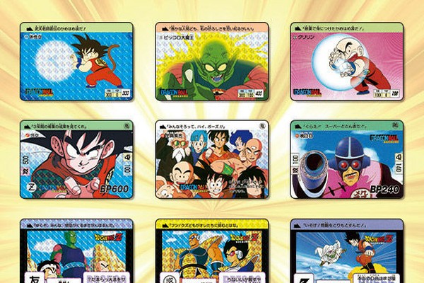 ドラゴンボール」カードダス全30弾が蘇る！新シリーズ始動 描き下ろし