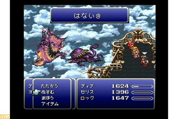 FF6』がスーパーファミコンで発売された日。細緻を極めたドット
