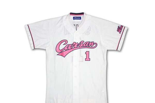 広島東洋カープ 母の日 Carsan ユニフォーム TAKERU 16 fc600x400