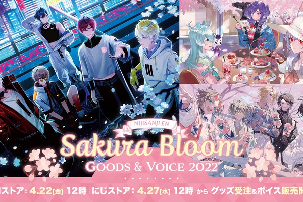 NIJISANJI EN、春をテーマにしたグッズ＆ボイスをENストア・にじさんじ 