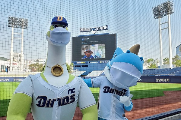 韓国プロ野球 | ～スポーツまとめ～ スポラボ-SPOLABO