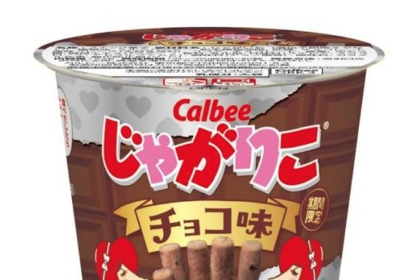 じゃがりこチョコ味 ついに初登場（アスキー）