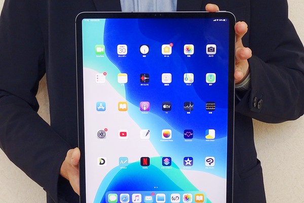 最新「iPad Pro」テレワークや趣味の時間にも役立った！（アスキー）