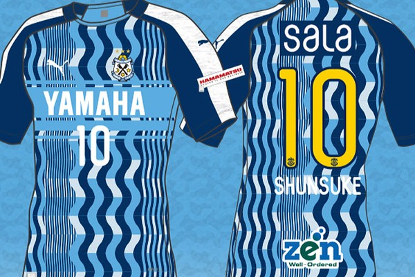 ジュビロ磐田ユニフォーム　2019年度 ジュビロ磐田 ユニフォームXL 2019｜Yahoo!フリマ（旧PayPayフリマ）