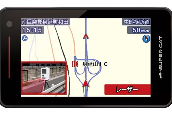 ユピテルからエンジンONで各種データを最新情報にアップデートする無線