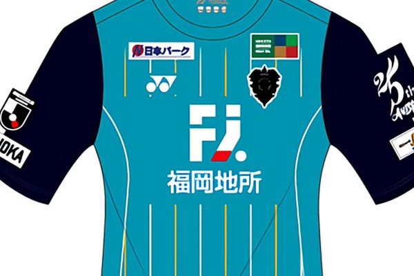 アビスパ福岡ユニフォーム2020年 2020シーズン ユニフォームについて | アビスパ福岡公式サイト