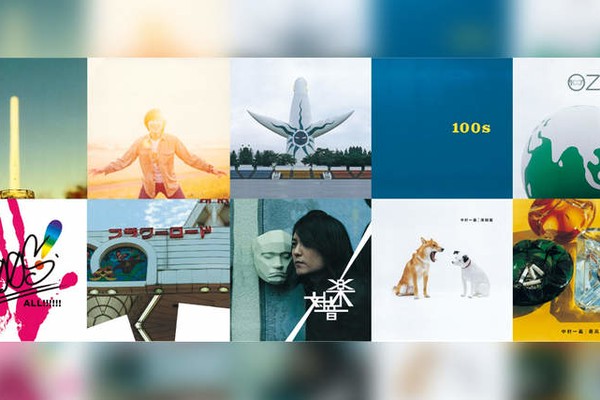 中村一義 100s ファンクラブ会報 孤高の天才、バンドサウンドへの到達。 中村一義 【100s】｜popo_k