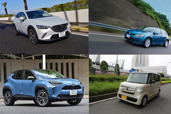 ◆希少！！！◆　車カタログ②　国産、外車など　大量まとめ売り！！ 91L7gtA0yqL._UF350,350_QL50_.jpg