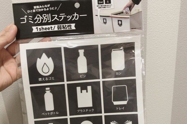 これが100円なんて思えない！」キャンドゥで購入できるおすすめ商品6選！機能性に優れたおしゃれなアイテムが勢ぞろい（サンキュ！）