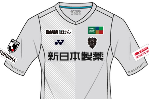 アビスパ福岡、シルバーの2022アウェイユニフォーム！「博多織献上柄