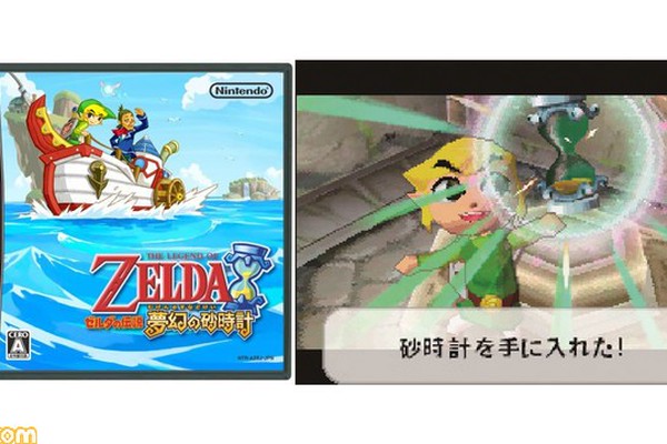 【6種】ZELDA ゼルダの伝説 DSキャラタッチペン 夢幻の砂時計Ver. 6種】ZELDA ゼルダの伝説 DSキャラタッチペン 夢幻の砂時計Ver