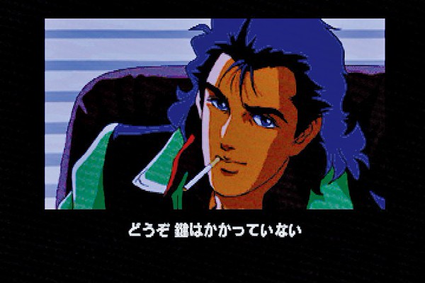 コナミ公認】ポリスノーツ オフィシャル・ビジュアル・データ