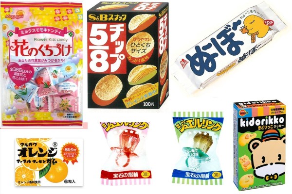 レトロブームで再注目、もう一度食べたい懐かしお菓子10選（週刊女性PRIME）