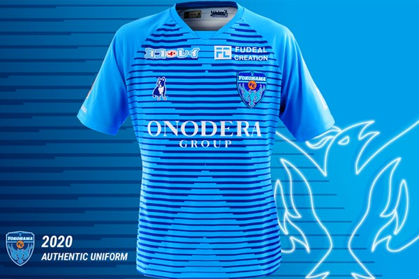 横浜FCが2020新ユニフォームを発表!クラブとファンをつなぐ「X 横浜FCが2020新ユニフォームを発表!クラブとファンをつなぐ「X