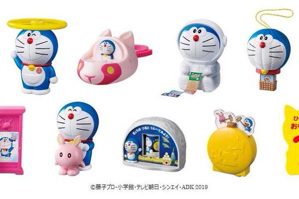 日本未発売　十二支　干支　ドラえもん　マスコット　豚　ハッピーセット 日本未発売 十二支 干支 ドラえもん マスコット 豚 ハッピー