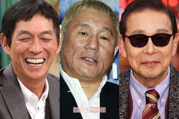 さんま、たけし、タモリ「ビッグ3」の晩節と引き際（週刊女性PRIME）
