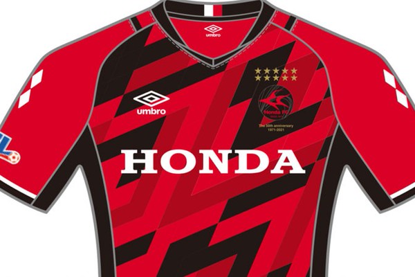 Honda FC、「創部50周年記念」となる2021新ユニフォームを発表！（Qoly）