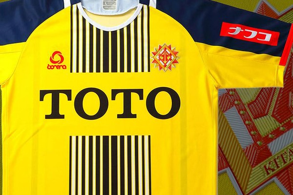 ギラヴァンツ北九州、2019新ユニフォームを発表！「侍、騎士」を