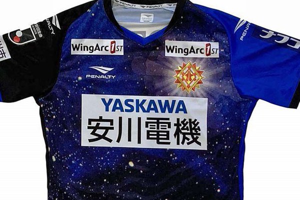 銀河鉄道999」とコラボ！ギラヴァンツ北九州、限定ユニフォームを発表