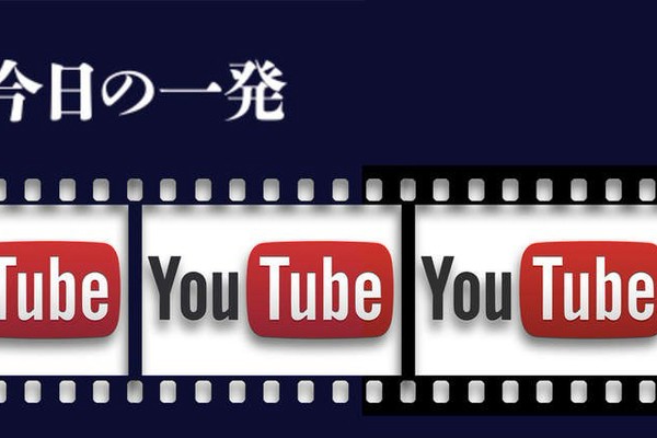 【今日の一発】weeklyまとめ[2021年4月5日（月）～4月11日（日）]（BARKS）