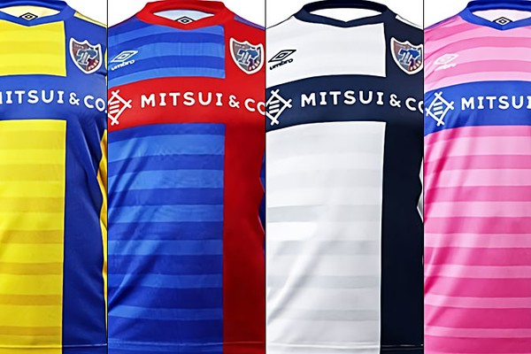 FC東京U-23、J3を戦う「クロスデザイン」の2020新ユニフォームを発表
