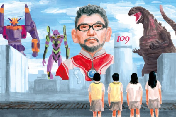 fc600x400