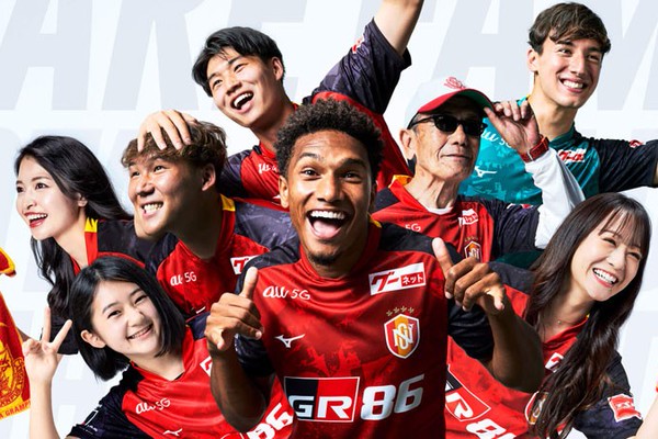 名古屋グランパス、30周年記念ユニフォームを発表！胸に「特別
